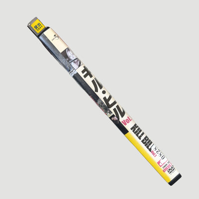 2004 Kill Bill Volume 1 Japanese DVD