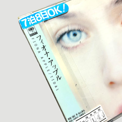 90's Fiona Apple Tidal Japanese CD