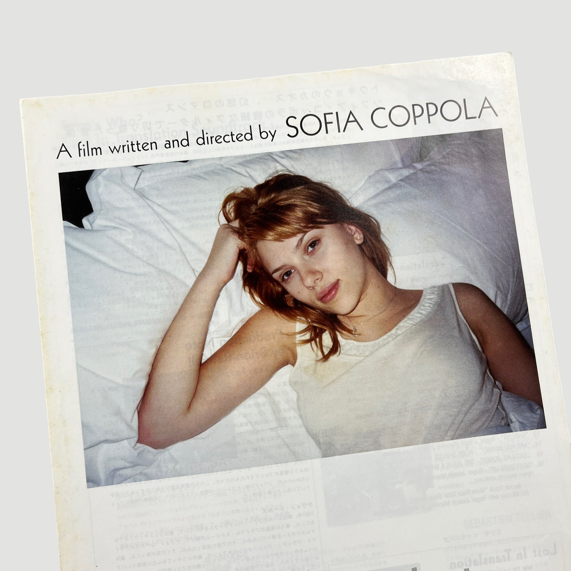 2003 Lost in Translation Japanese Soundtrack Brochure