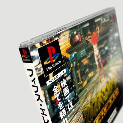 1998 The Fifth Element Japanese PlayStation 1 Game