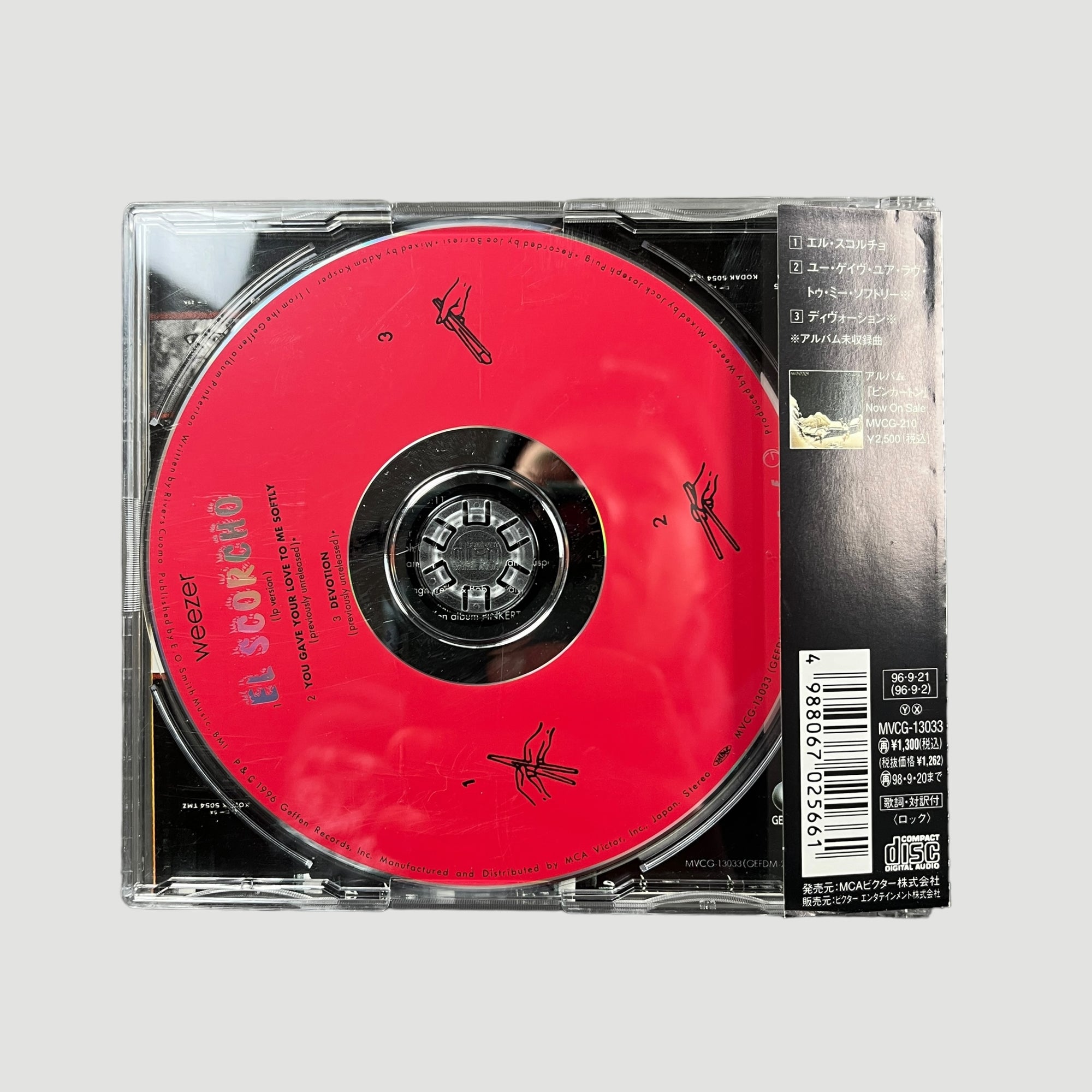 1996 Weezer El Scorchio Japanese CD Single