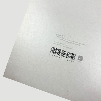 2005 Bloc Party Silent Alarm UK 1st Press LP