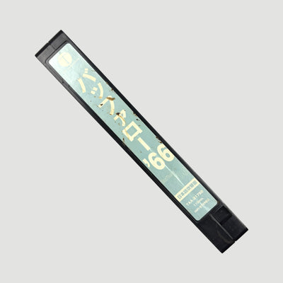 1998 Buffalo 66 Japanese Ex-Rental VHS