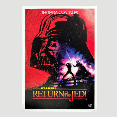 1983 Star Wars Return of the Jedi Japanese Chirashi Poster