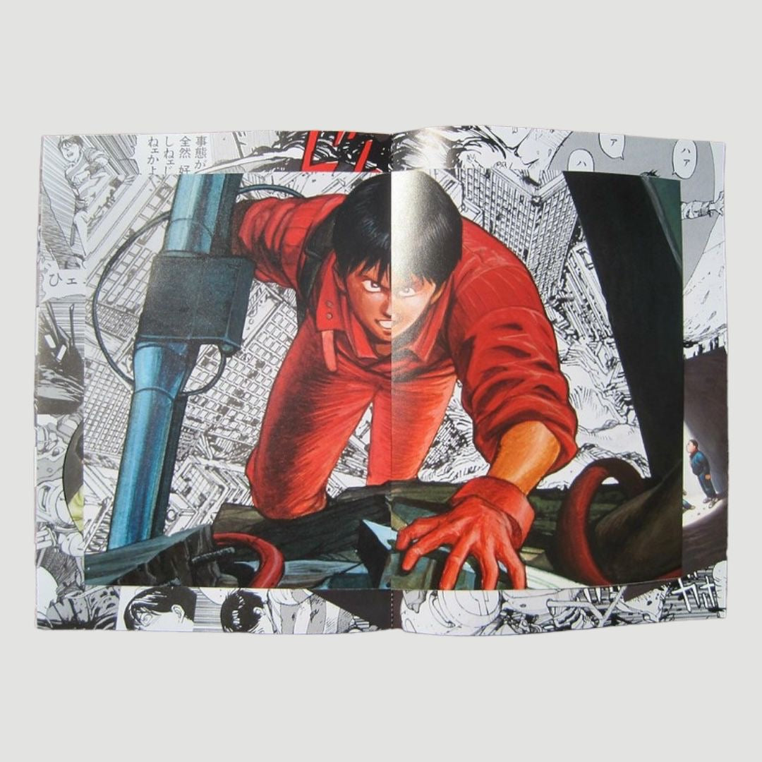 2013 Katsuhiro Otomo x Comme des Garçons #5 Mailer