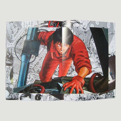 2013 Katsuhiro Otomo x Comme des Garçons #5 Mailer