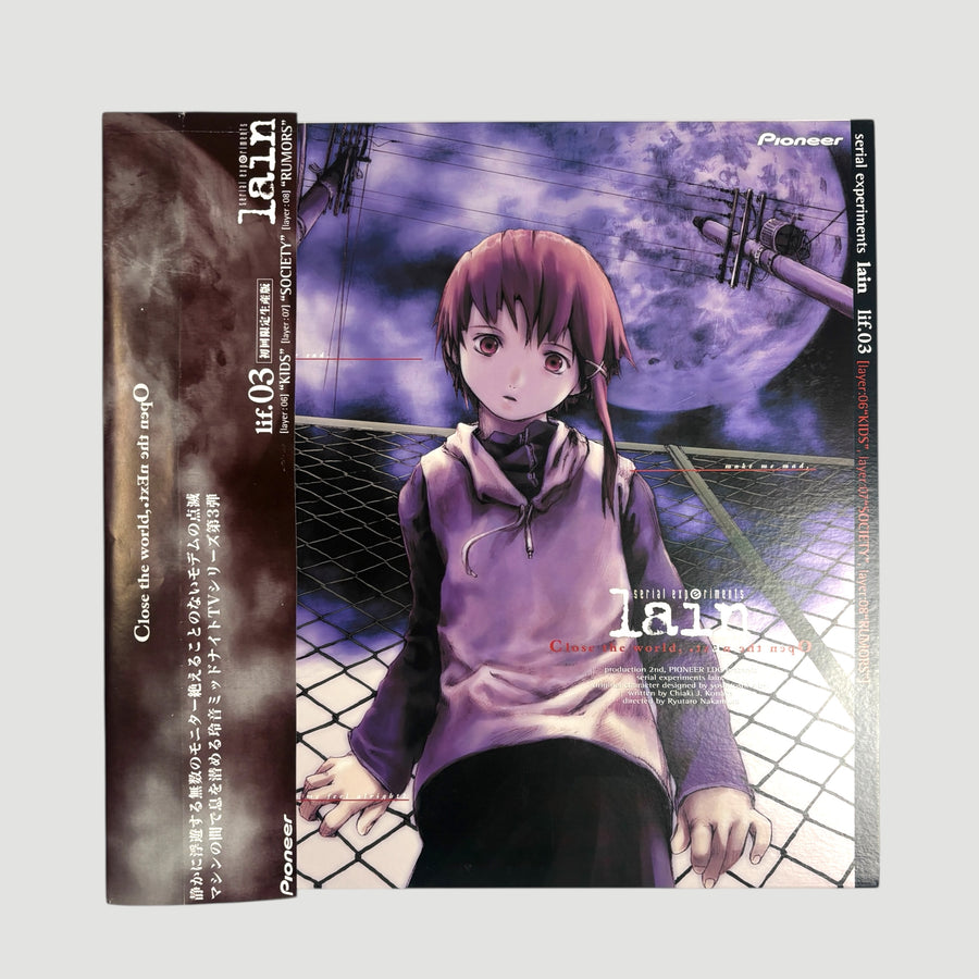 1998 Serial Experiments Lain Japanese Laserdisc