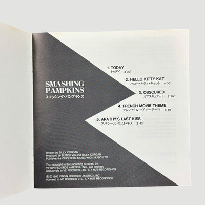 1993 Smashing Pumpkins Today Japanese CD Single