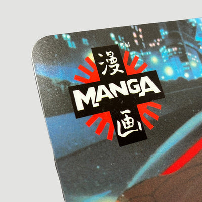 1997 Akira Mouse Mat