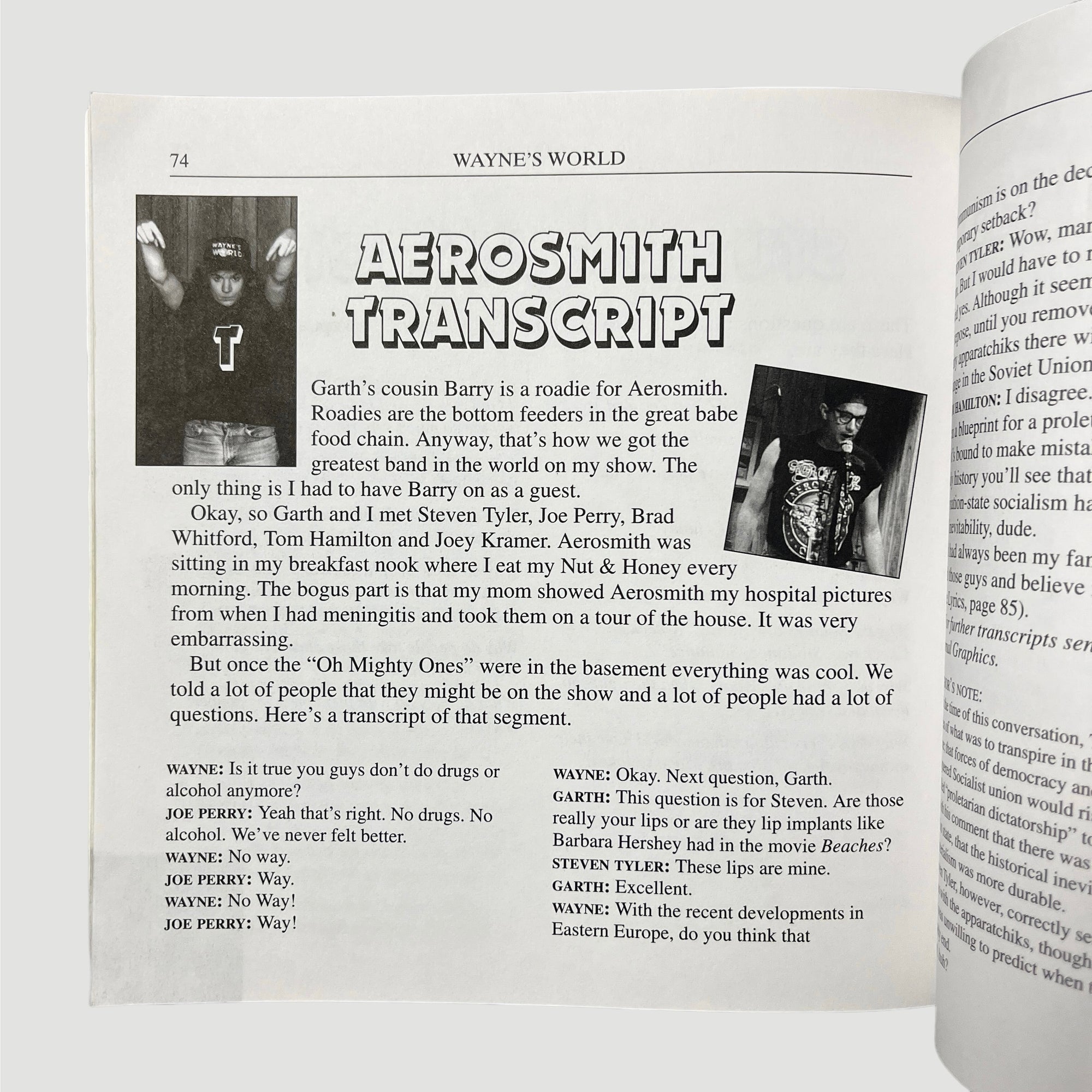 1991 Waynes World Extreme Close Up