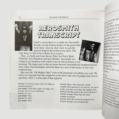 1991 Waynes World Extreme Close Up