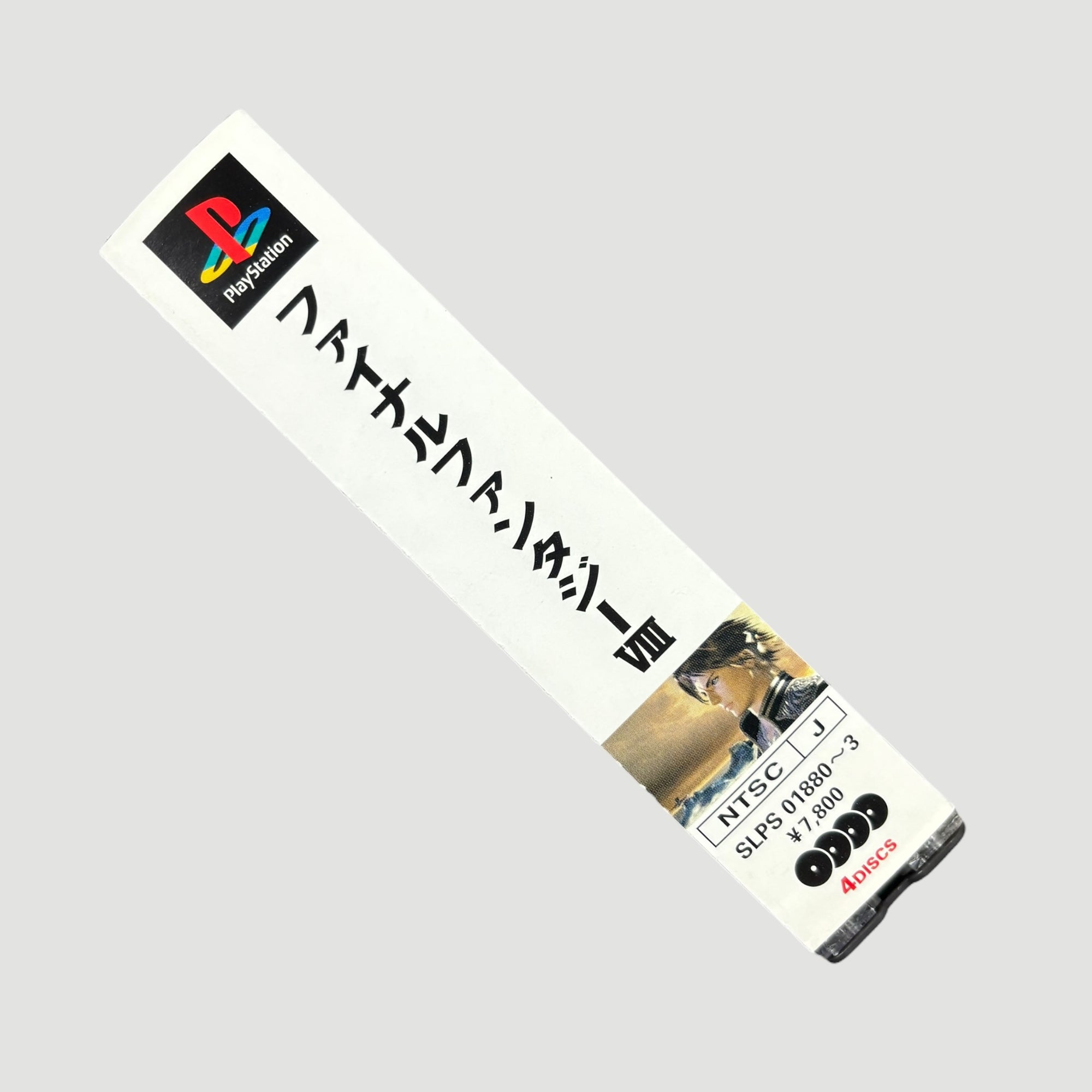 1999 Final Fantasy VIII Japanese Edition