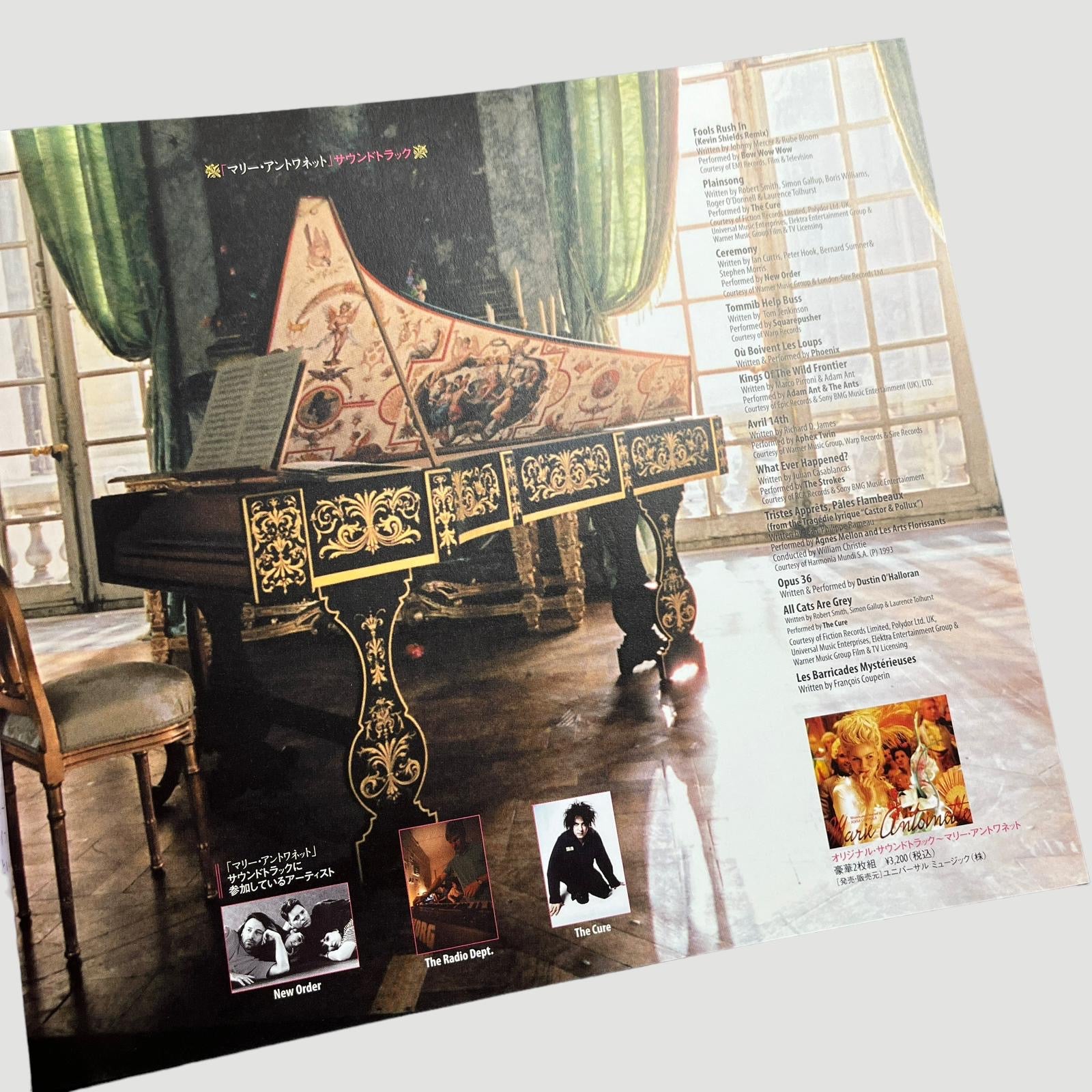 2006 Marie Antoinette Japanese Programme