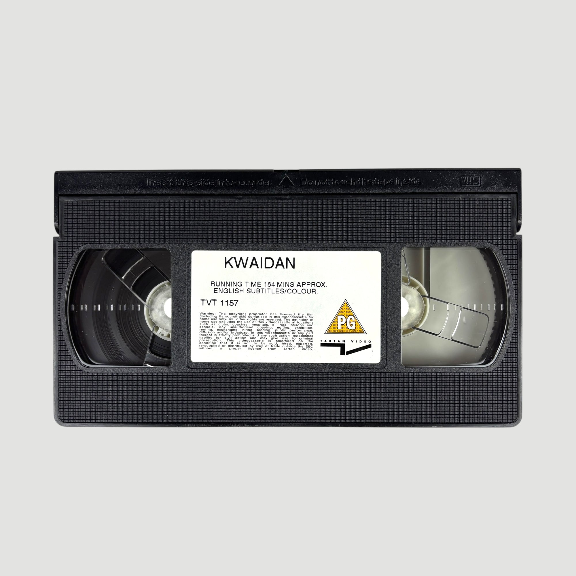 1994 Masaki Kobayashi's Kwaidan Tartan UK VHS + Set of Stills