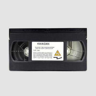 1994 Masaki Kobayashi's Kwaidan Tartan UK VHS + Set of Stills