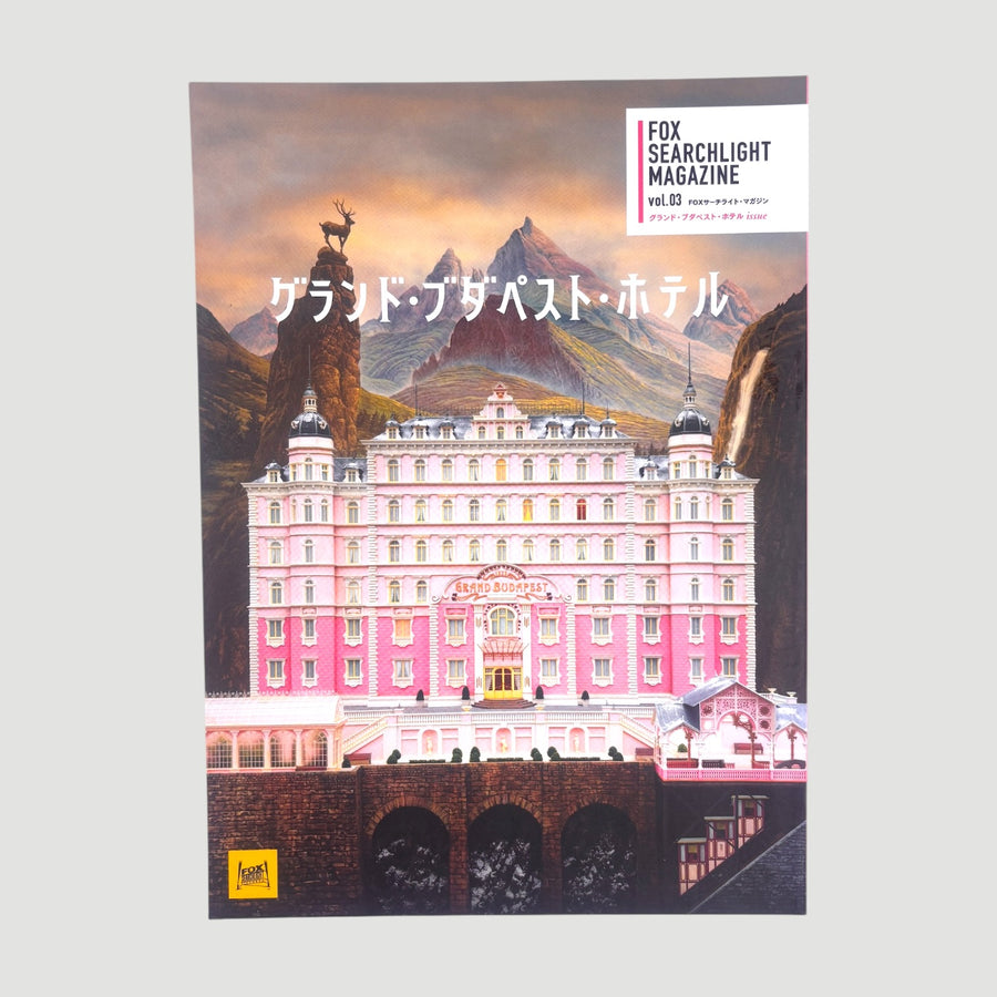 2014 Grand Budapest Hotel Japanese Programme