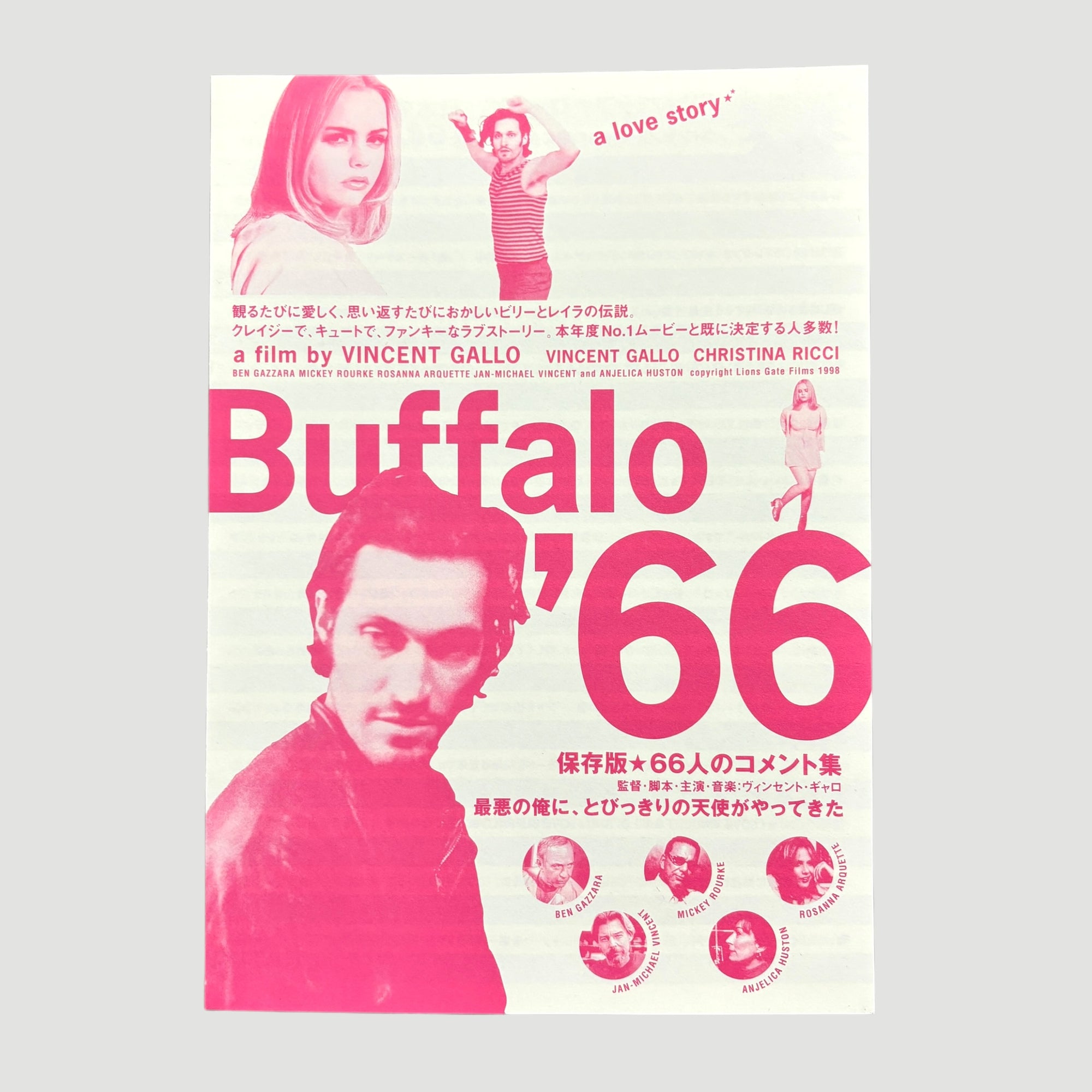 1998 Buffalo 66 Japanese Release Pink Pamphlet