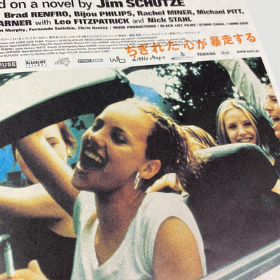 2001 Larry Clark Bully 2 Chirashi Set