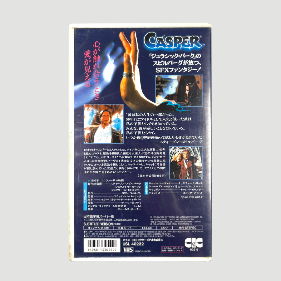 1995 Casper the Ghost Japanese VHS