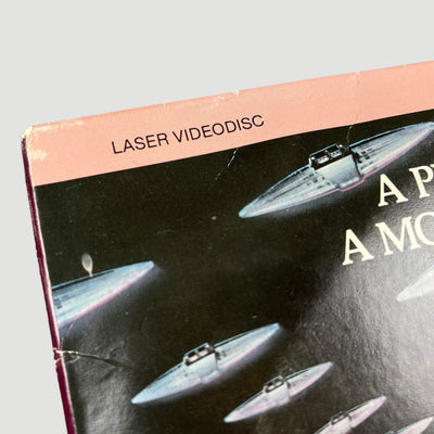 1985 Dune Japanese Laserdisc