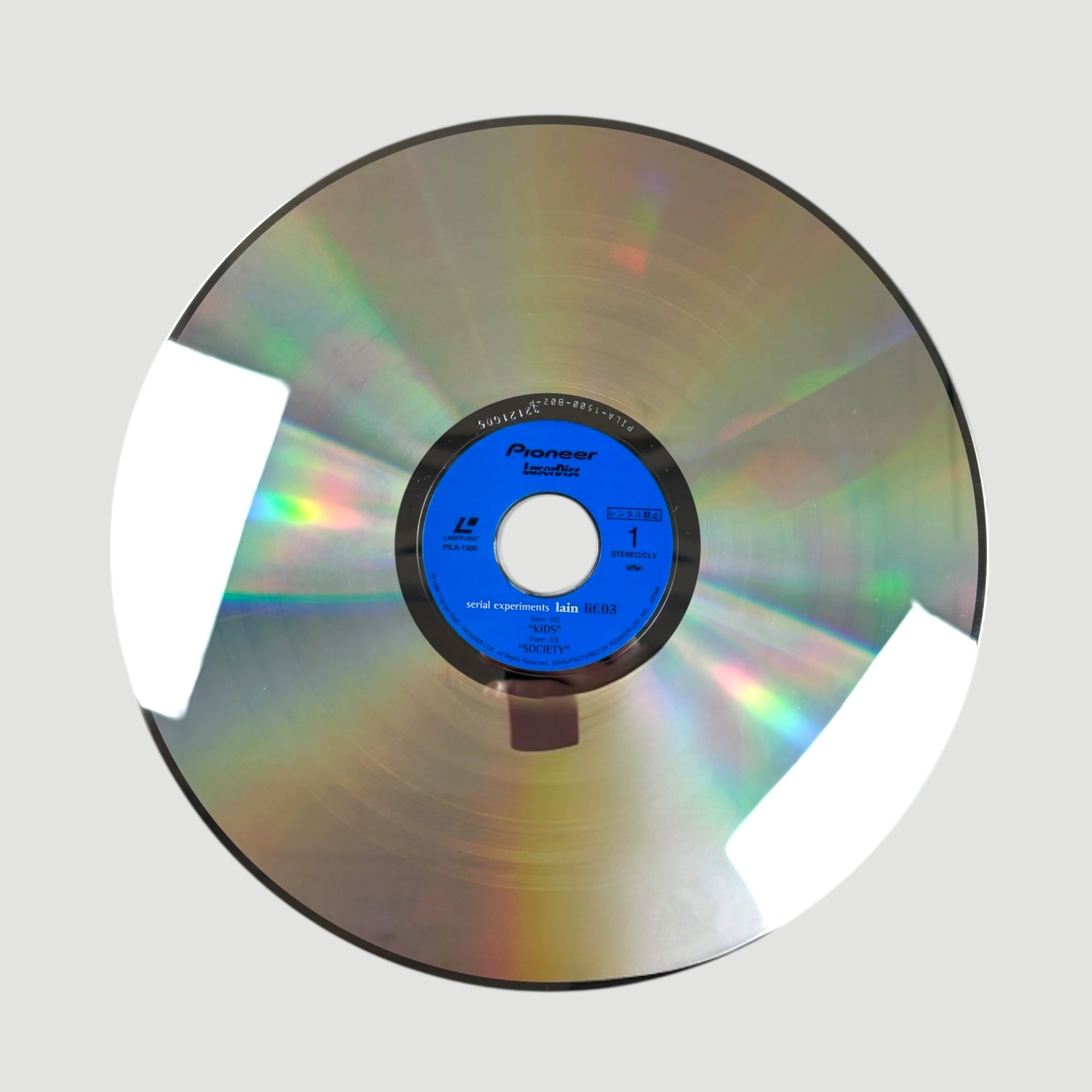 1998 Serial Experiments Lain Japanese Laserdisc