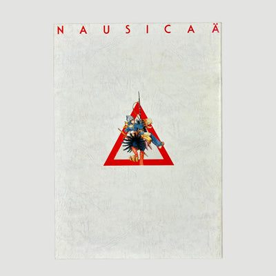 1984 Nausicca Valley of the Wind Japanese Release Programme