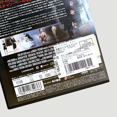 2000 American Psycho Japanese Ex-Rental DVD