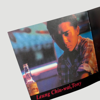 1994 Chungking Express Japanese OST CD