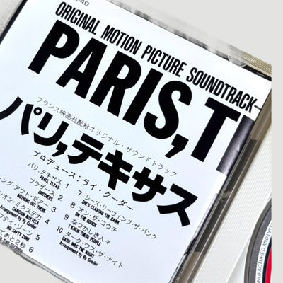90's Paris Texas Ex-Rental Japanese OST CD