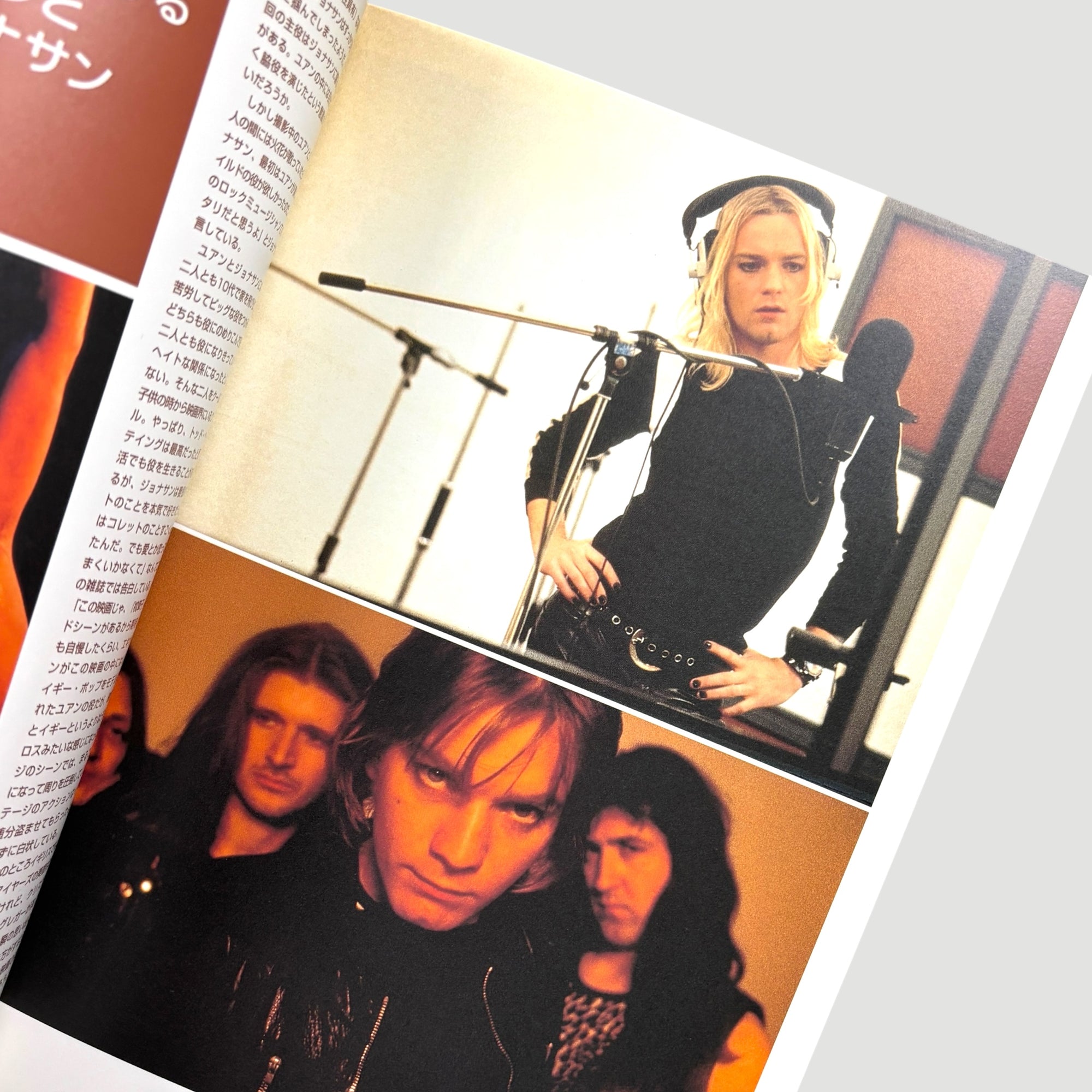 1998 Velvet Goldmine Japanese Programme + Ticket