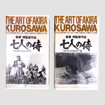 90's Akira Kurosawa Seven Samurai I & II Japanese VHS Set