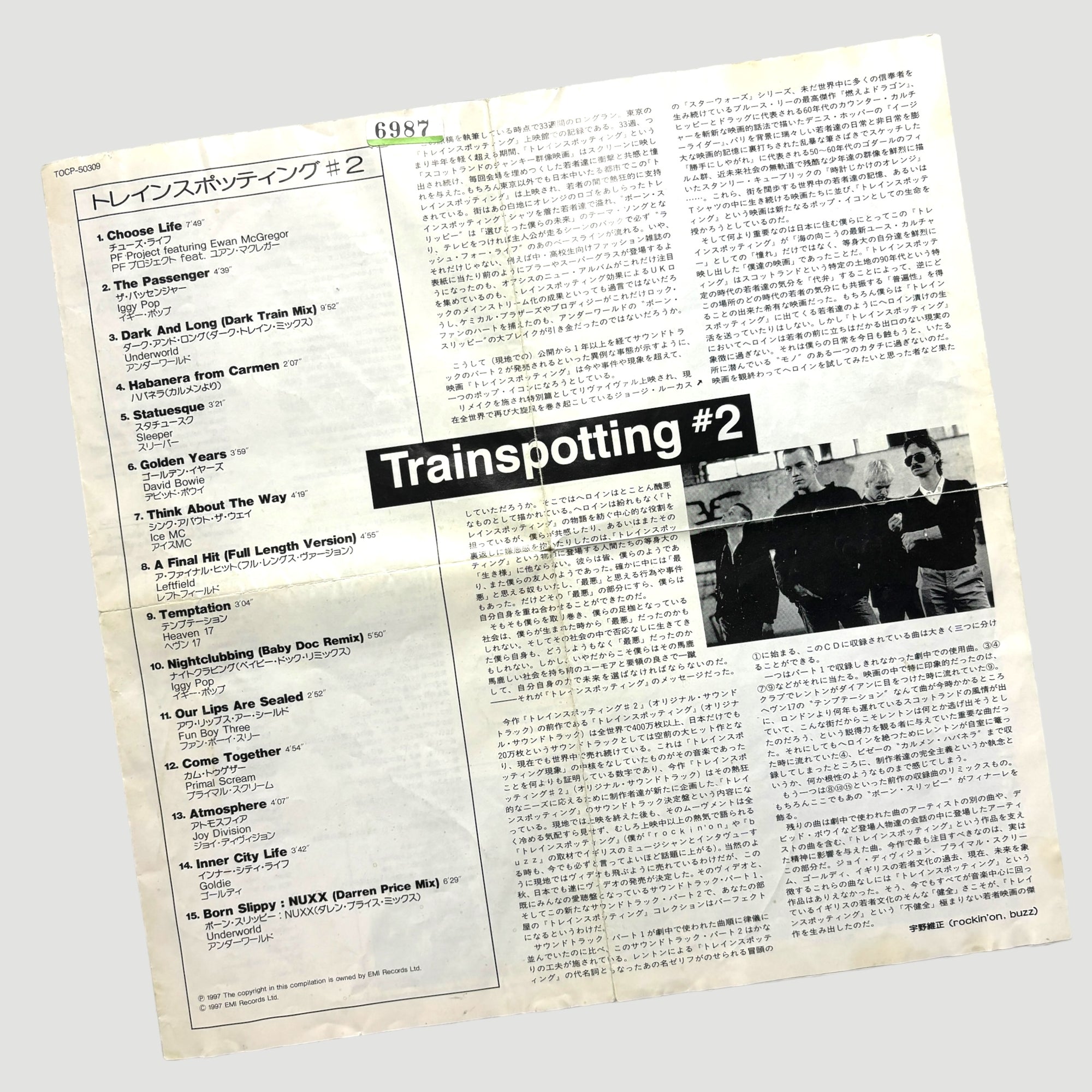 1996 Trainspotting 2 Japanese OST CD