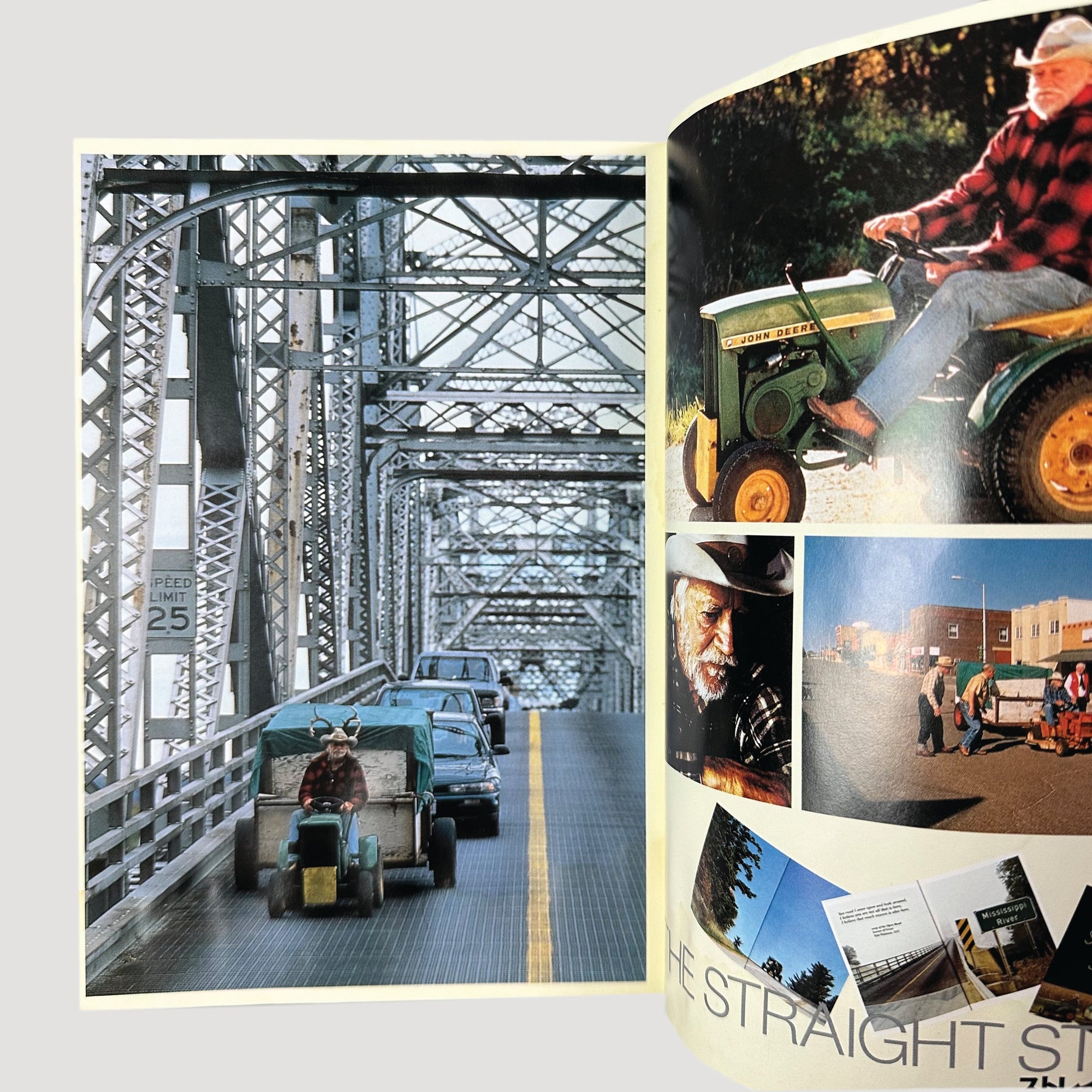 1999 David Lynch Filmmakers 7 Japanese Book