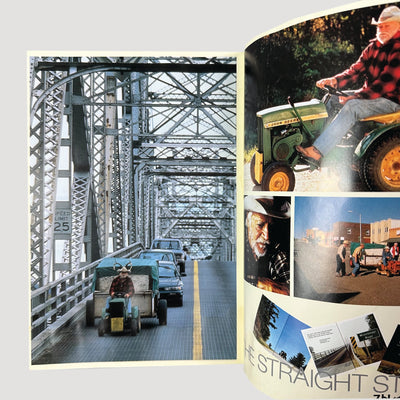 1999 David Lynch Filmmakers 7 Japanese Book