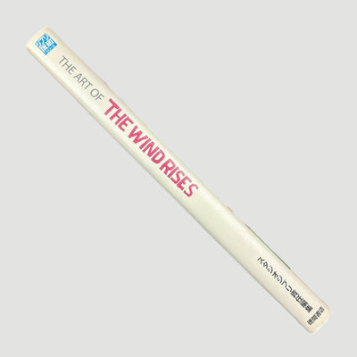 00's The Art of The Wind Rises