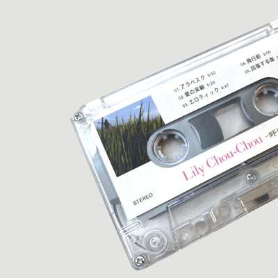 Unofficial About Lily Chou-Chou OST Cassette
