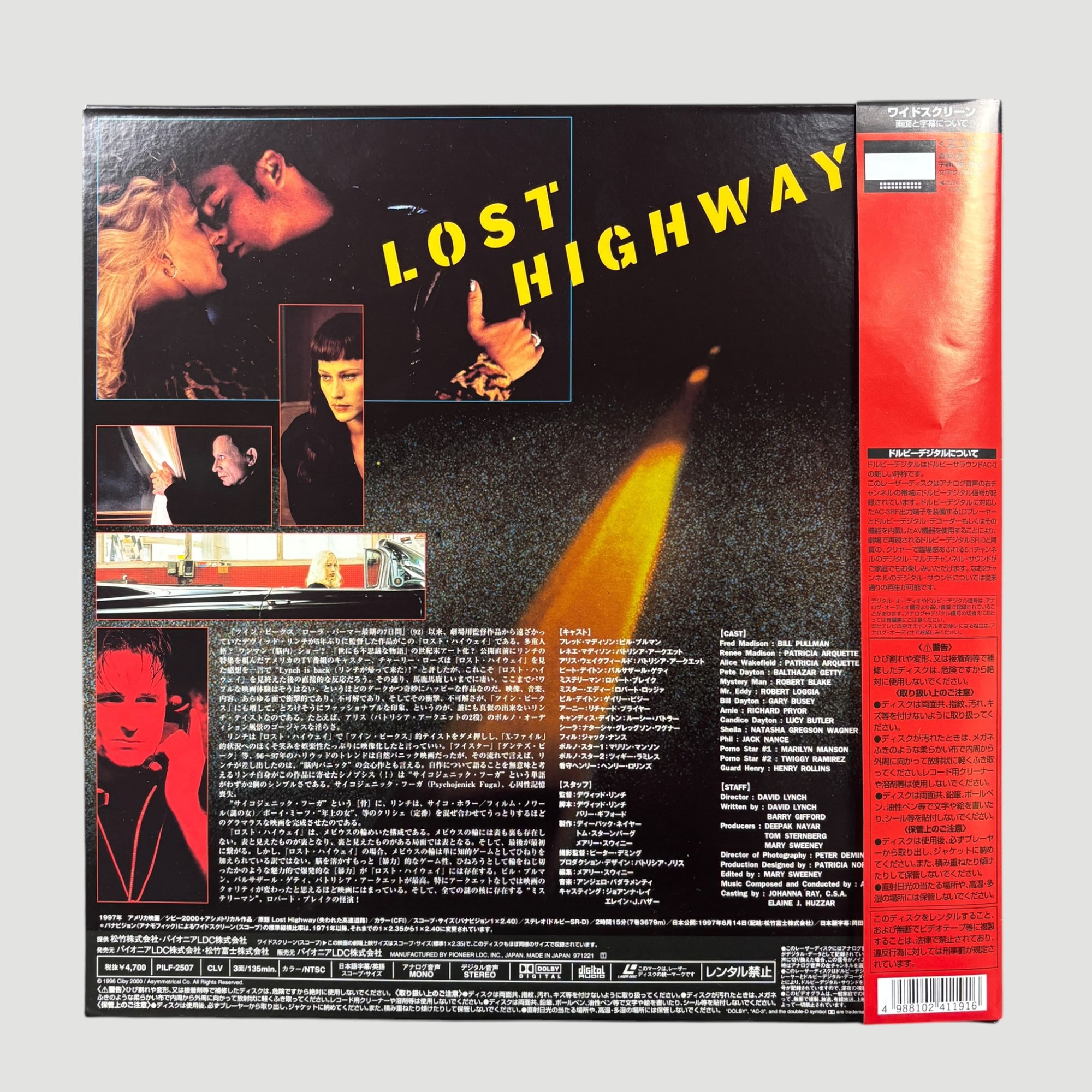 1996 Lost Highway Japanese Laserdisc