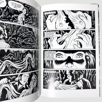 1995 Black Hole #1 by Charles Burns