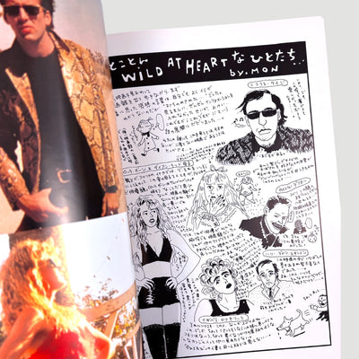 1990 Wild at Heart Japanese Programme