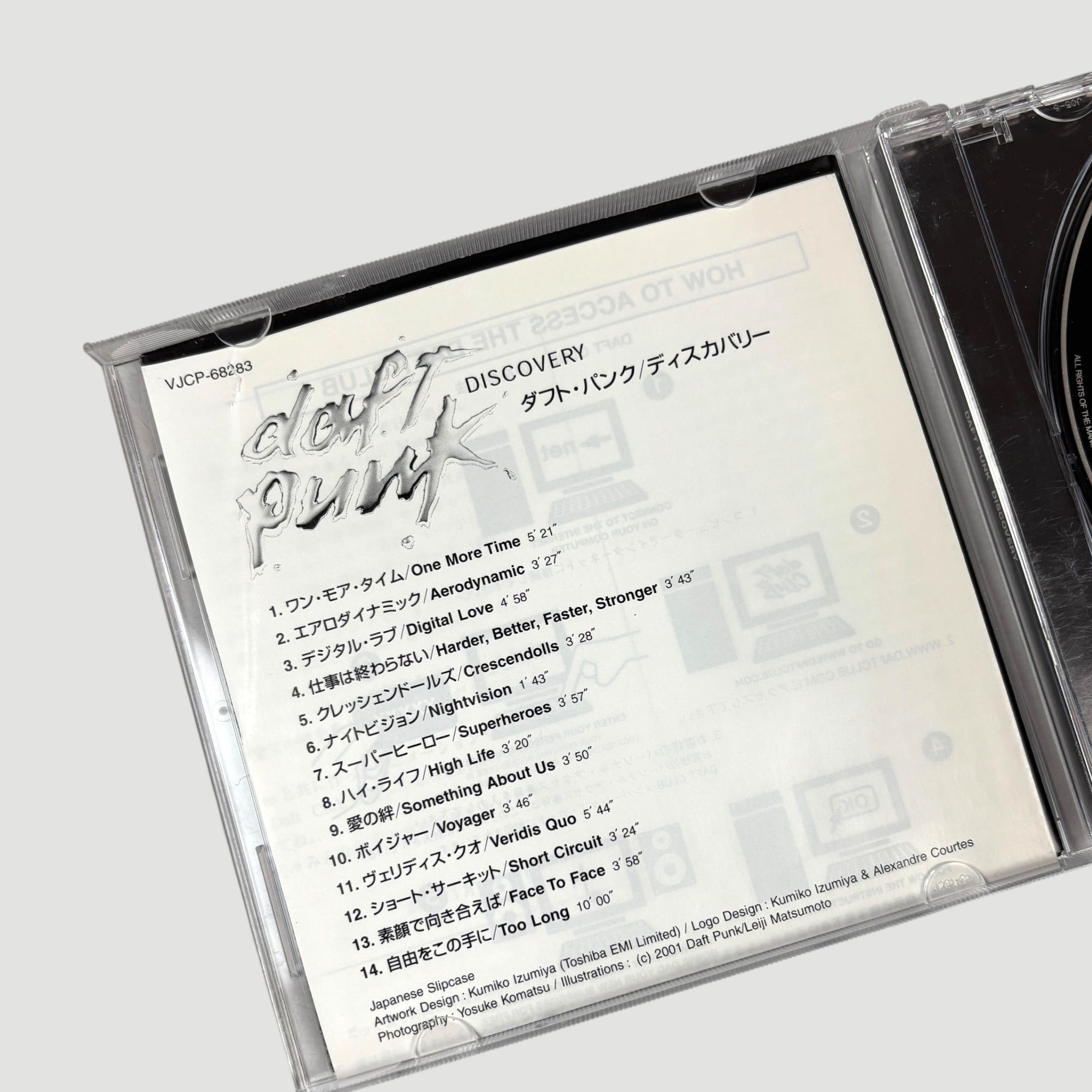 2001 Daft Punk Discovery 1st Press/2nd Run Japanese CD + Daft Clubcard