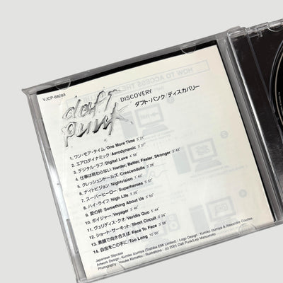 2001 Daft Punk Discovery 1st Press/2nd Run Japanese CD + Daft Clubcard