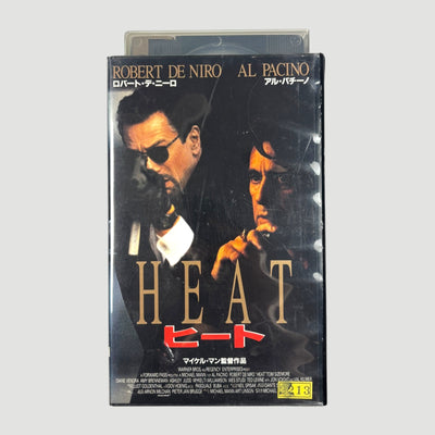 1995 Heat Japanese Ex-Rental VHS