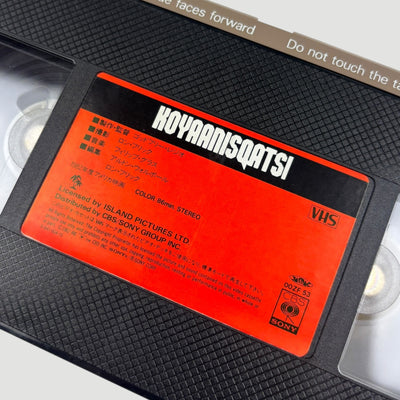 1983 Koyaanisqatsi Japanese VHS