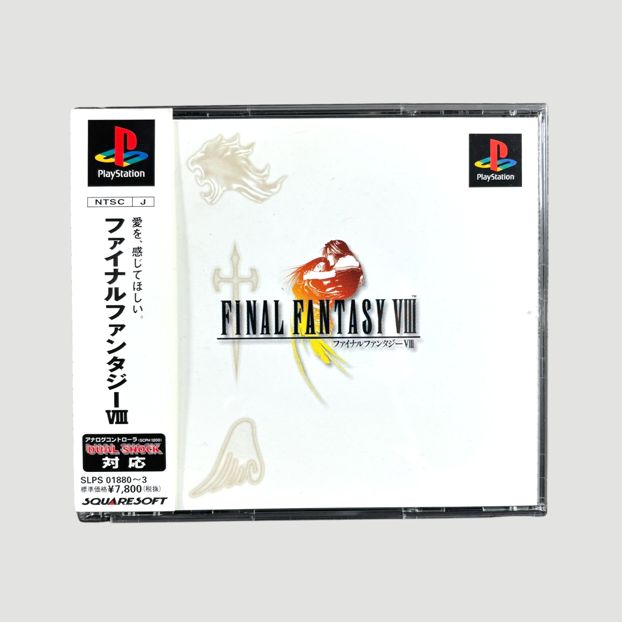 1999 Final Fantasy VIII Japanese Edition