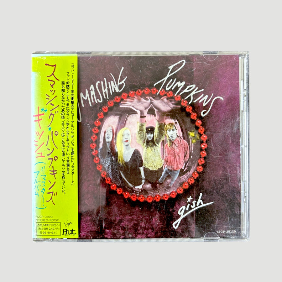 90's The Smashing Pumpkins Gish Japanese CD