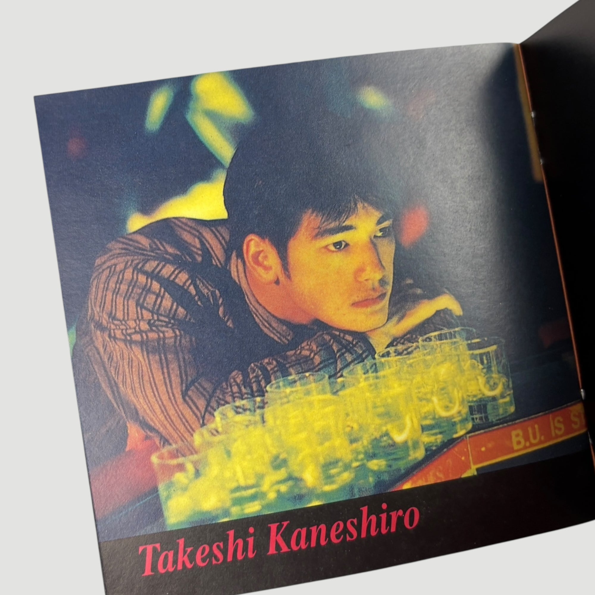 1994 Chungking Express Japanese OST CD