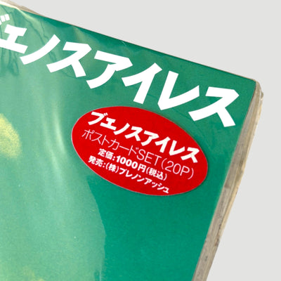 1997 Wong Kar-Wai Happiness Japanese 30 Postcard Set