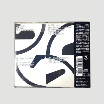 90’s Aphex Twin Selected Ambient Works Japanese CD