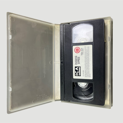 1996 Chungking Express ICA VHS