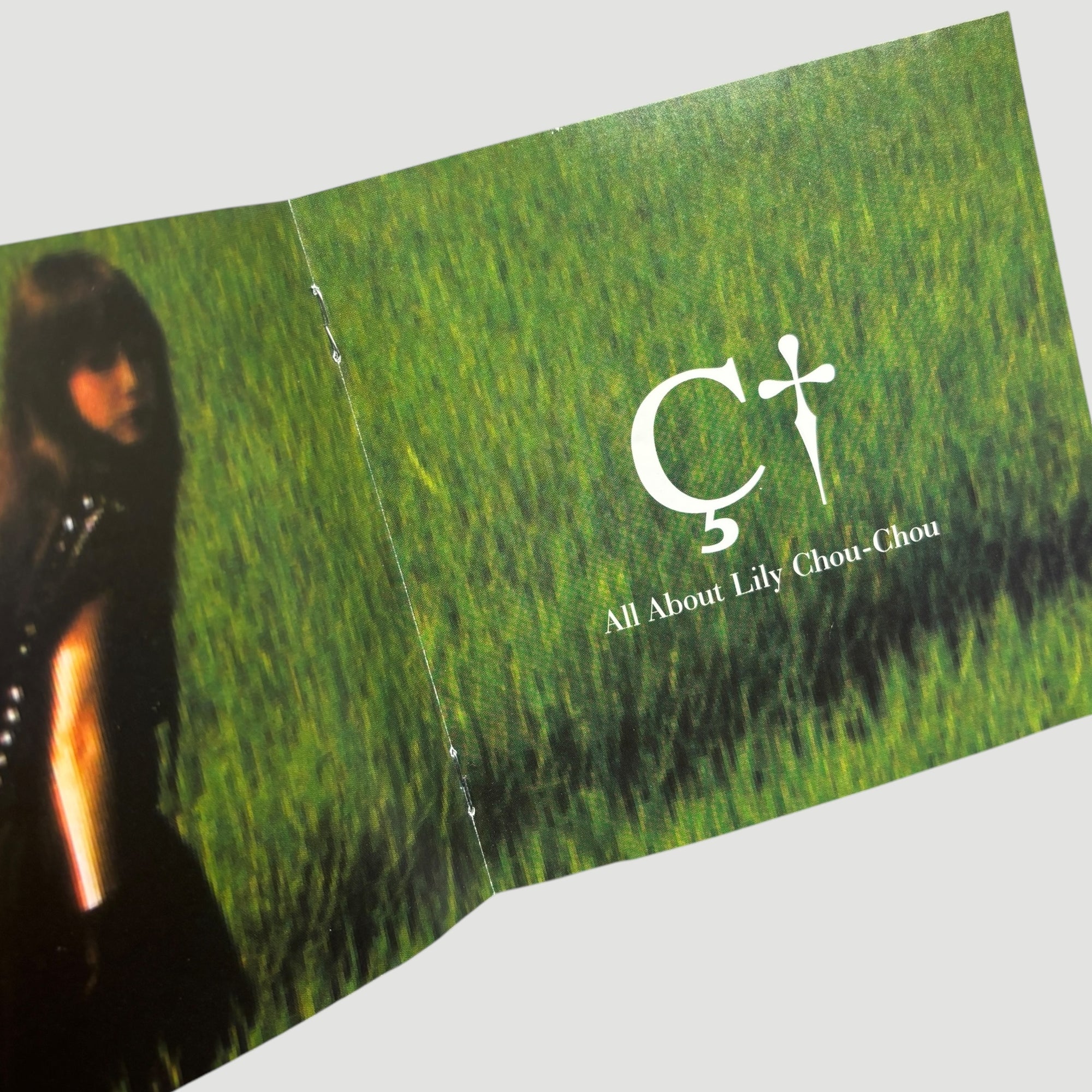 2001 Lily Chou-Chou 呼吸 Japanese Rental CD